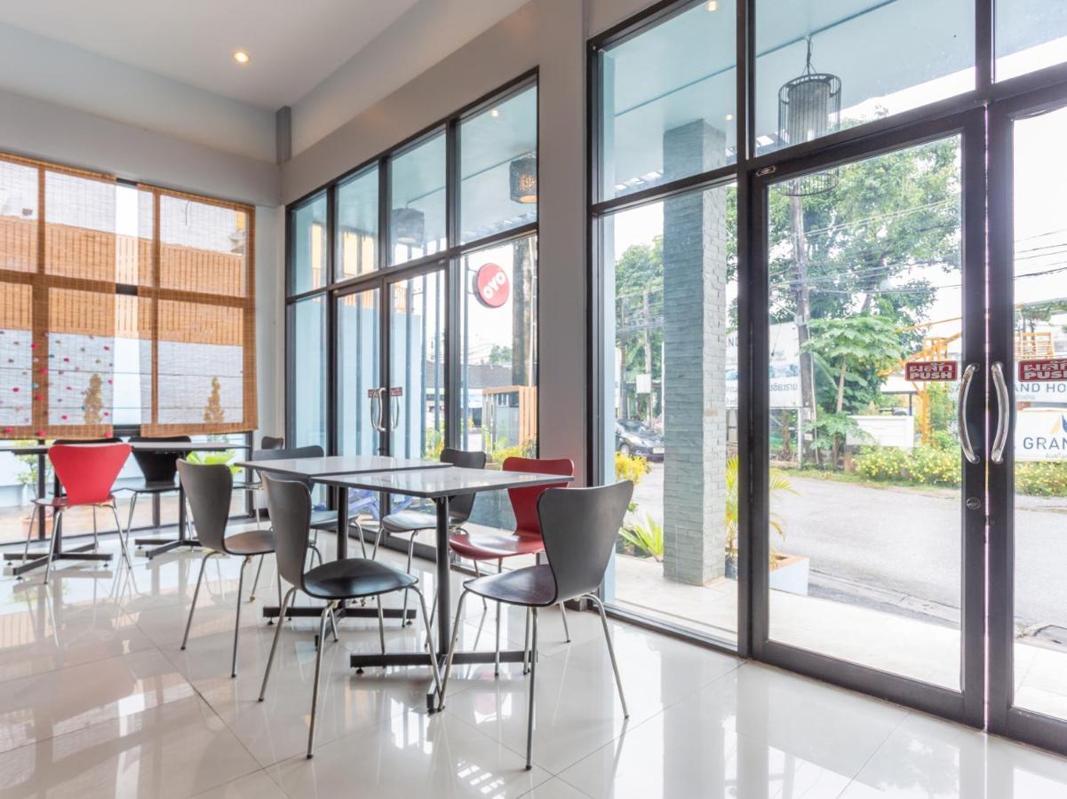 Oyo 1127 Baan Siam Hotel Τσιανγκ Ράϊ Εξωτερικό φωτογραφία