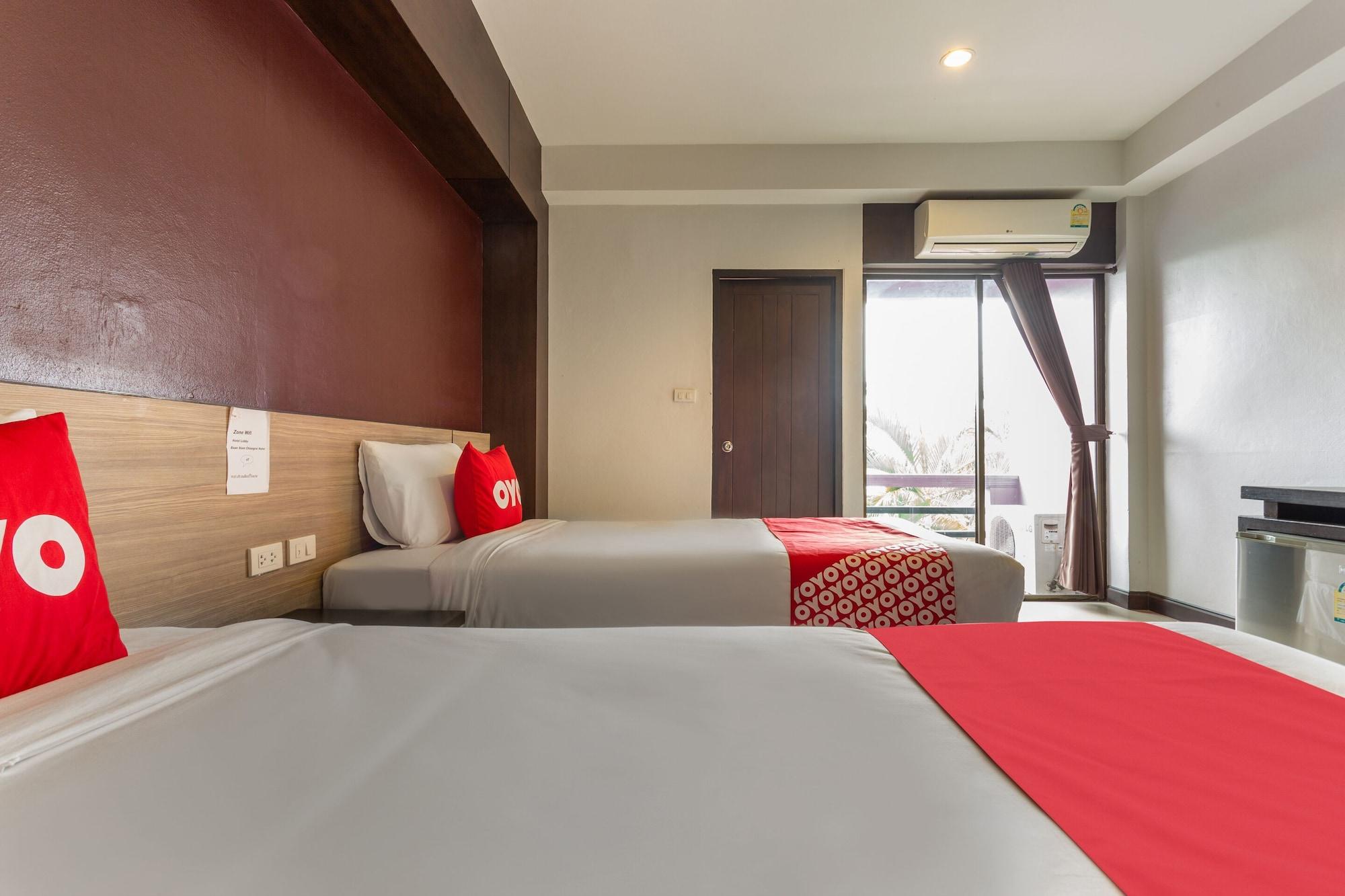 Oyo 1127 Baan Siam Hotel Τσιανγκ Ράϊ Εξωτερικό φωτογραφία