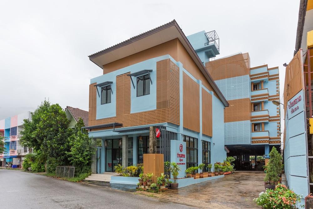 Oyo 1127 Baan Siam Hotel Τσιανγκ Ράϊ Εξωτερικό φωτογραφία