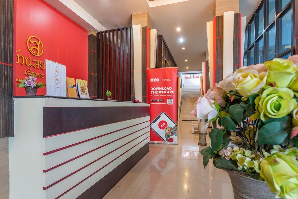 Oyo 1127 Baan Siam Hotel Τσιανγκ Ράϊ Εξωτερικό φωτογραφία