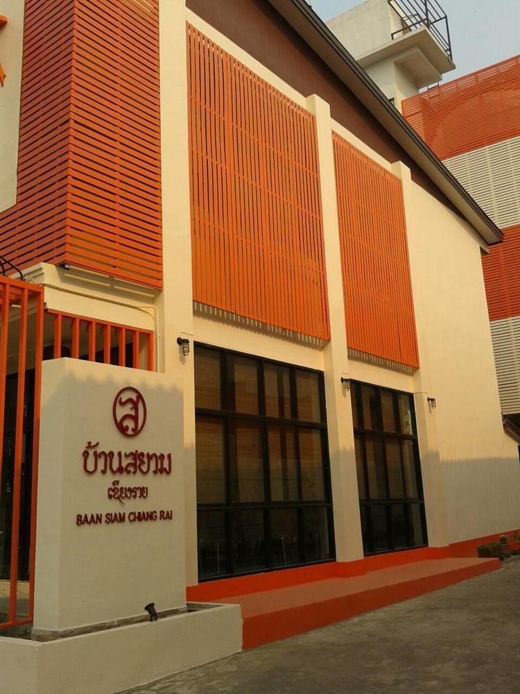 Oyo 1127 Baan Siam Hotel Τσιανγκ Ράϊ Εξωτερικό φωτογραφία